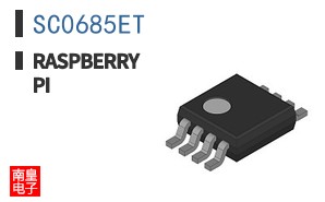 SC0685ET ͼƬ